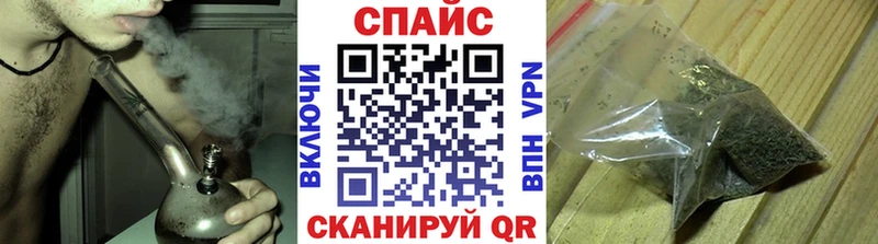 БУТИРАТ вода  Купить где  Гуково 