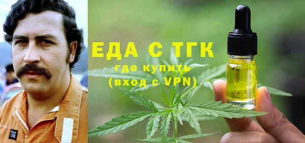 кокаин премиум Баксан
