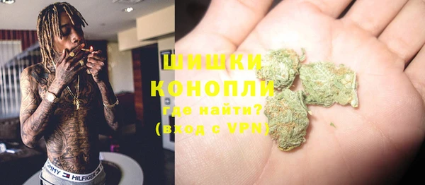 кокаин премиум Баксан
