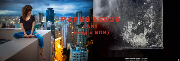 героин Беломорск
