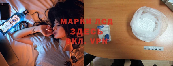 кокаин премиум Баксан