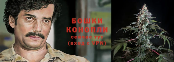 кокаин премиум Баксан