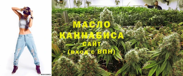 тгк Балахна