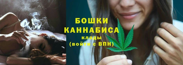 кокаин премиум Баксан