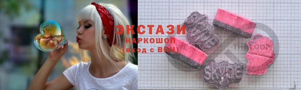 кокаин премиум Баксан