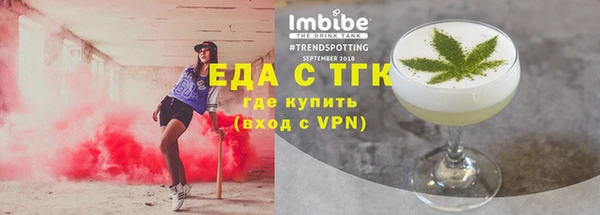 кокаин премиум Баксан