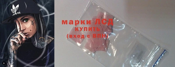кокаин премиум Баксан