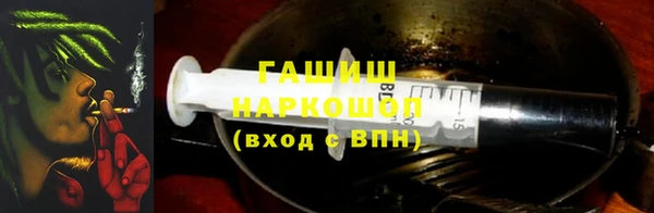 ПСИЛОЦИБИНОВЫЕ ГРИБЫ Белоозёрский