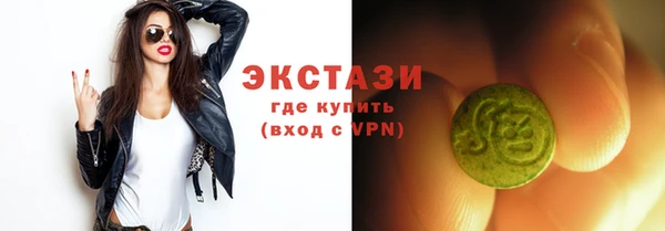 кокаин премиум Баксан