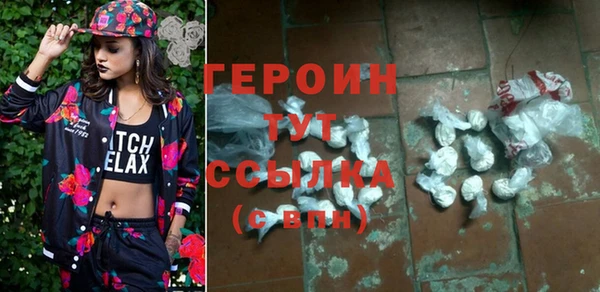 кокаин премиум Баксан